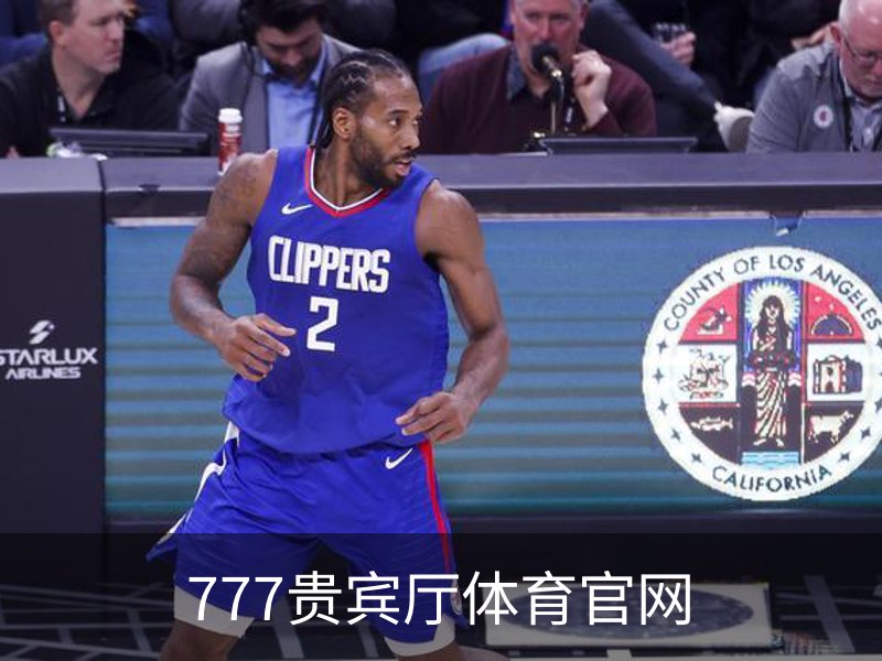 777贵宾厅体育官网 - 体育教育移动安全首页入口